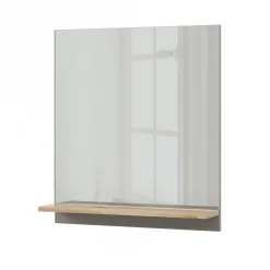 Badspiegel Marelle Greige 60 x 67 cm mit Regal Vicco