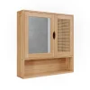 Badspiegelschrank Liora Bambus 56 x 58 cm mit Spiegel Vicco