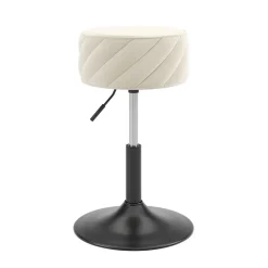 Hocker Cherio Beige 35 x 50.5 cm Vicco