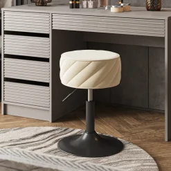 Hocker Cherio Beige 35 x 50.5 cm Vicco